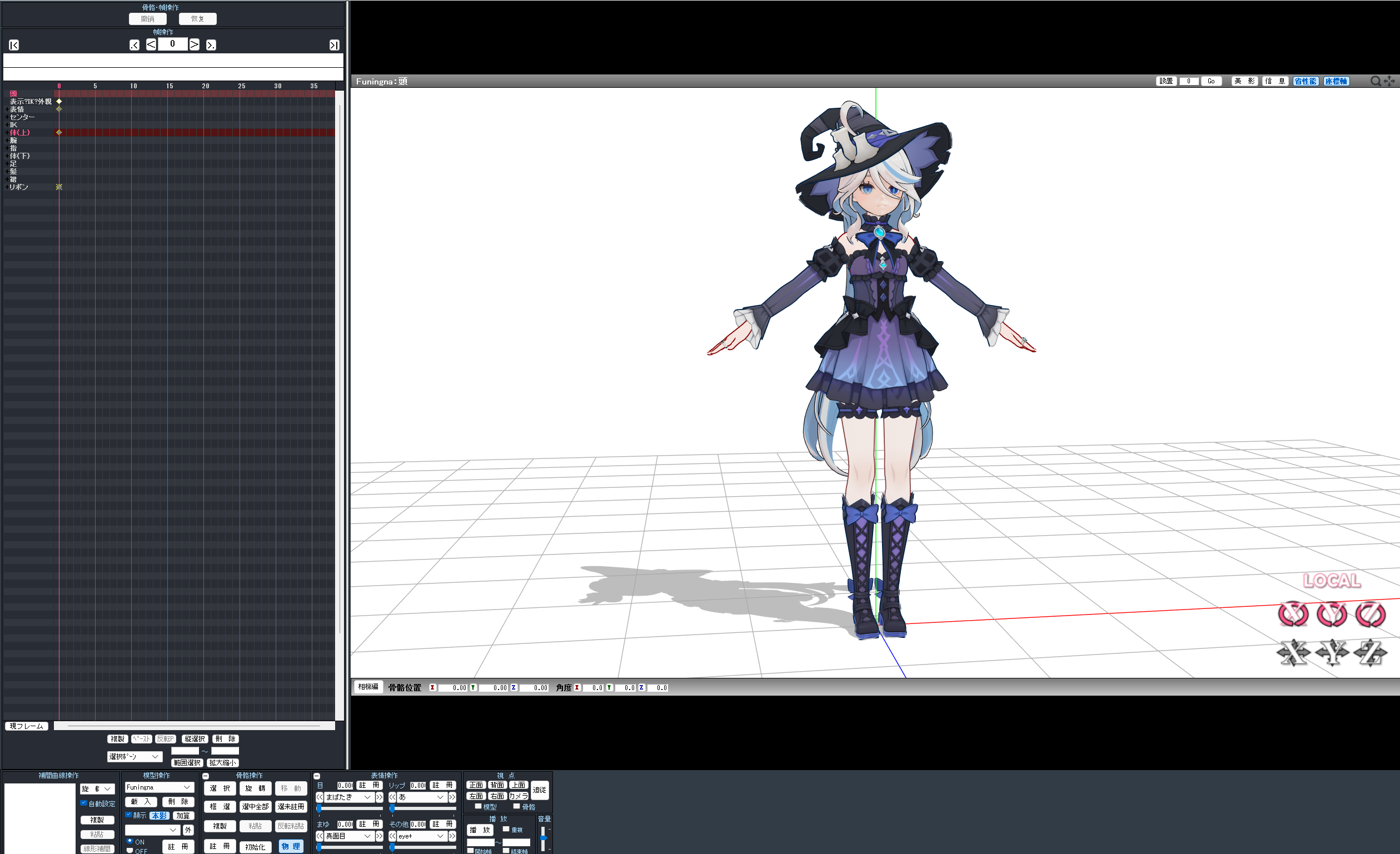 幻灯片-大侠资源网