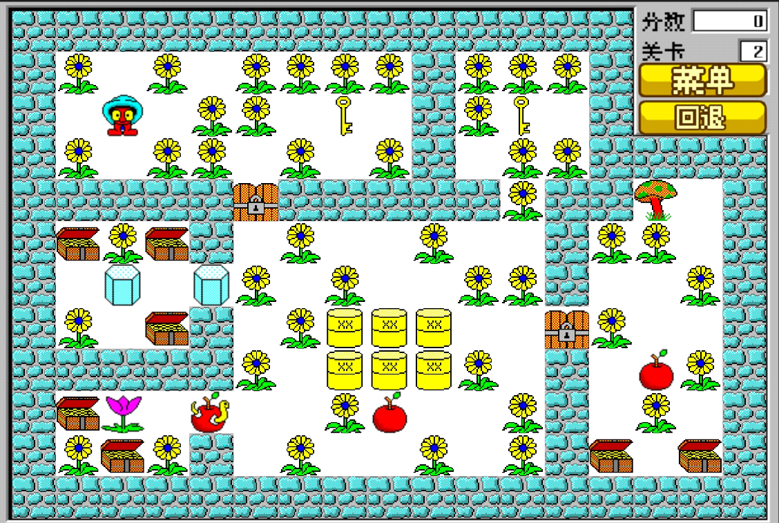 【安卓】经典食人花-大侠资源网