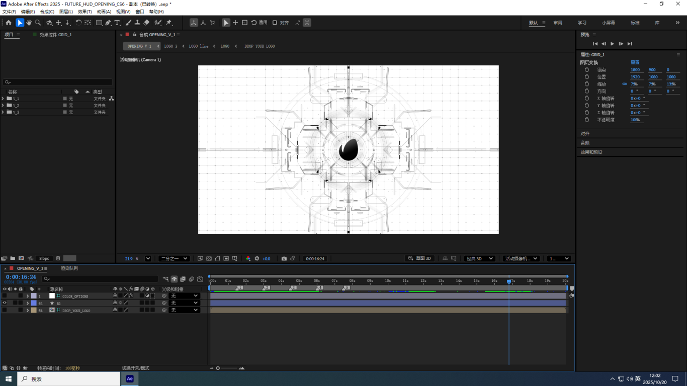 幻灯片-大侠资源网