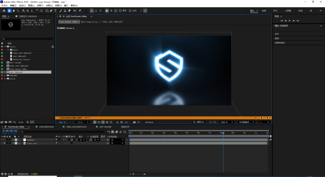 幻灯片-大侠资源网