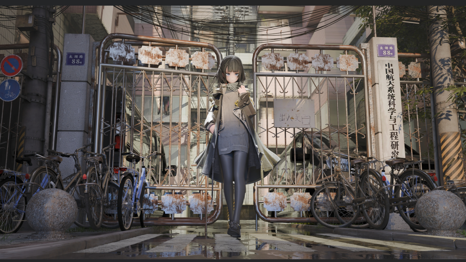 【blender】大院门口-大侠资源网