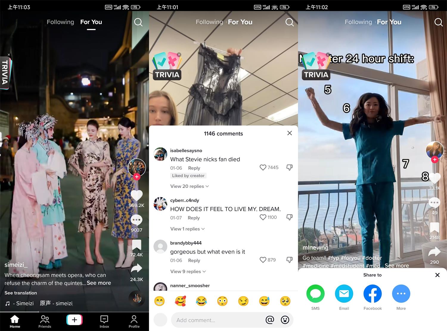 安卓TikTok v41.9.3抖音海外版-大侠资源网