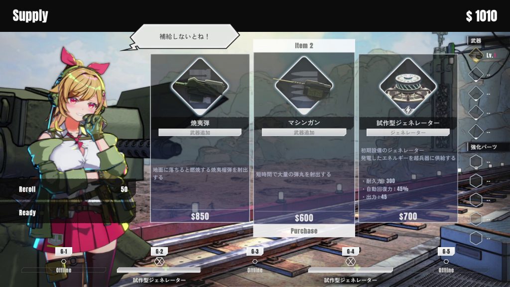 ss_0abbb988d1f04ba3cf082ccc8d6f54ac3bc77bd2.1920x1080