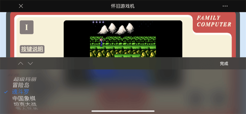 幻灯片-大侠资源网