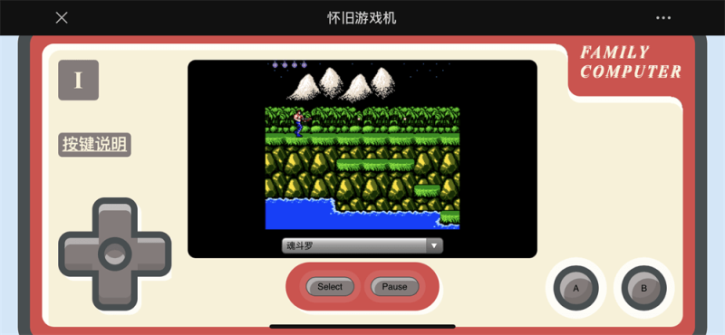 幻灯片-大侠资源网