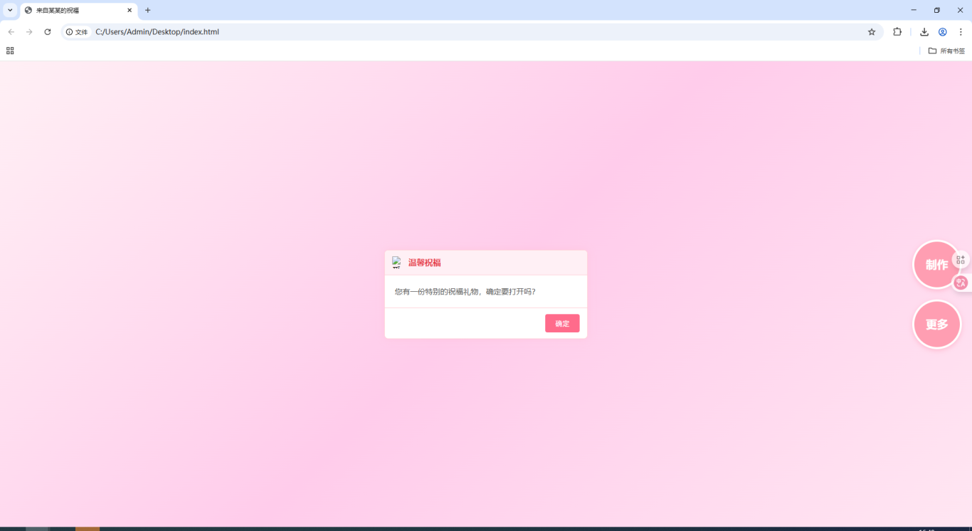 幻灯片-大侠资源网
