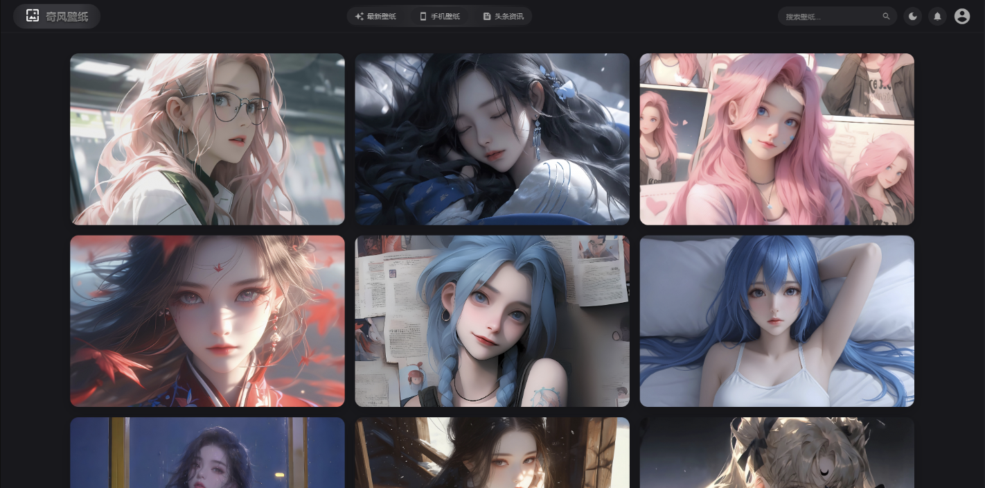 vue3开发的壁纸网站模板，纯JavaScript开发，完整源代码-大侠资源网