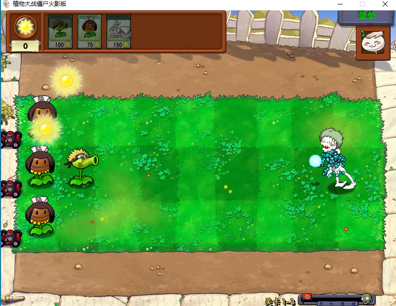 幻灯片-大侠资源网