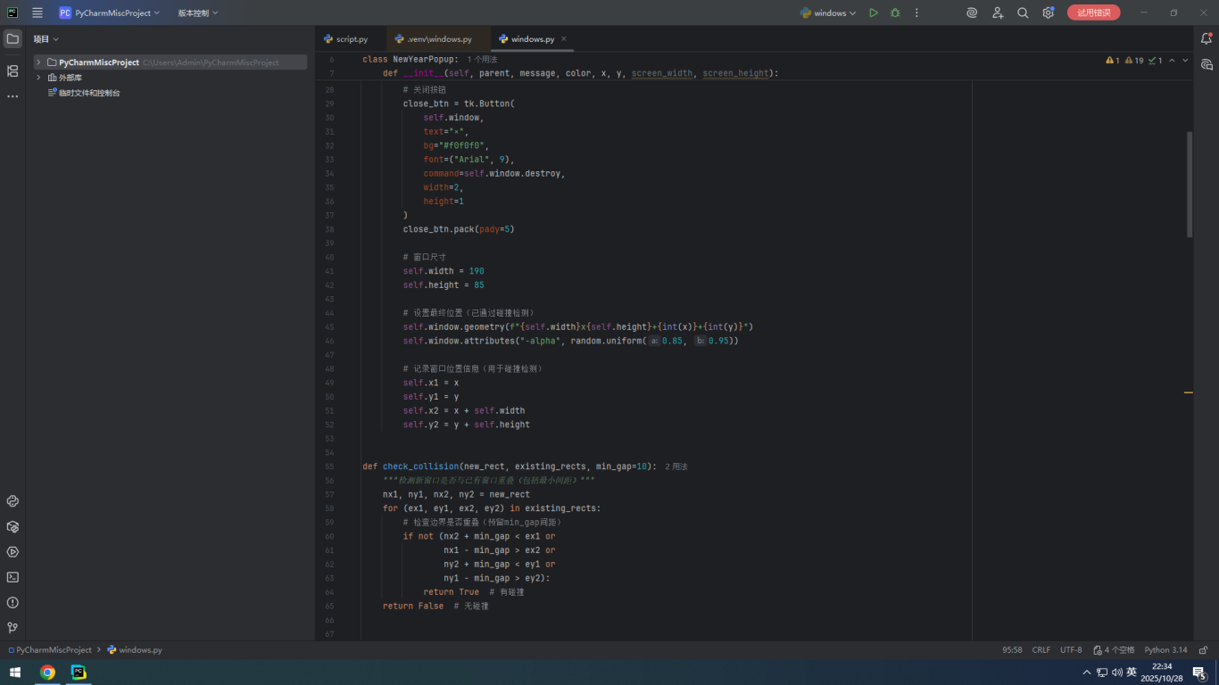 幻灯片-大侠资源网