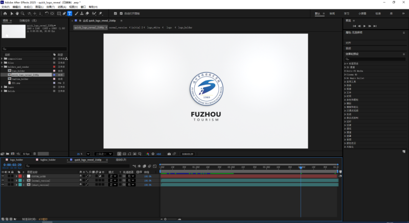 幻灯片-大侠资源网