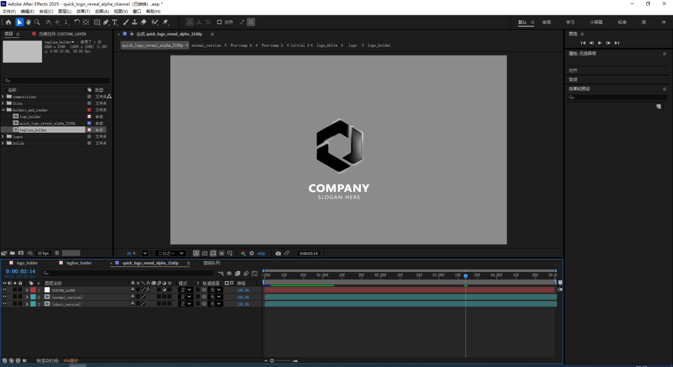 幻灯片-大侠资源网