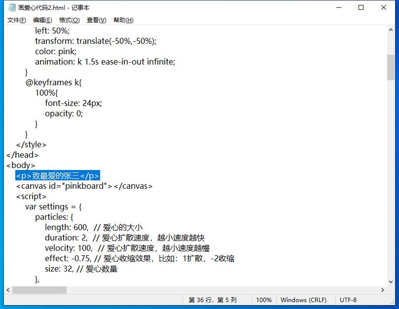 幻灯片-大侠资源网